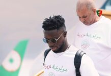 MC Alger : Mohamed Saliou Bangoura « Aloba » annonce son départ pour le stage de préparation en Autriche