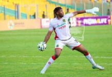 Transfert : Mohamed Camara dans le viseur de Mechal en Éthiopie